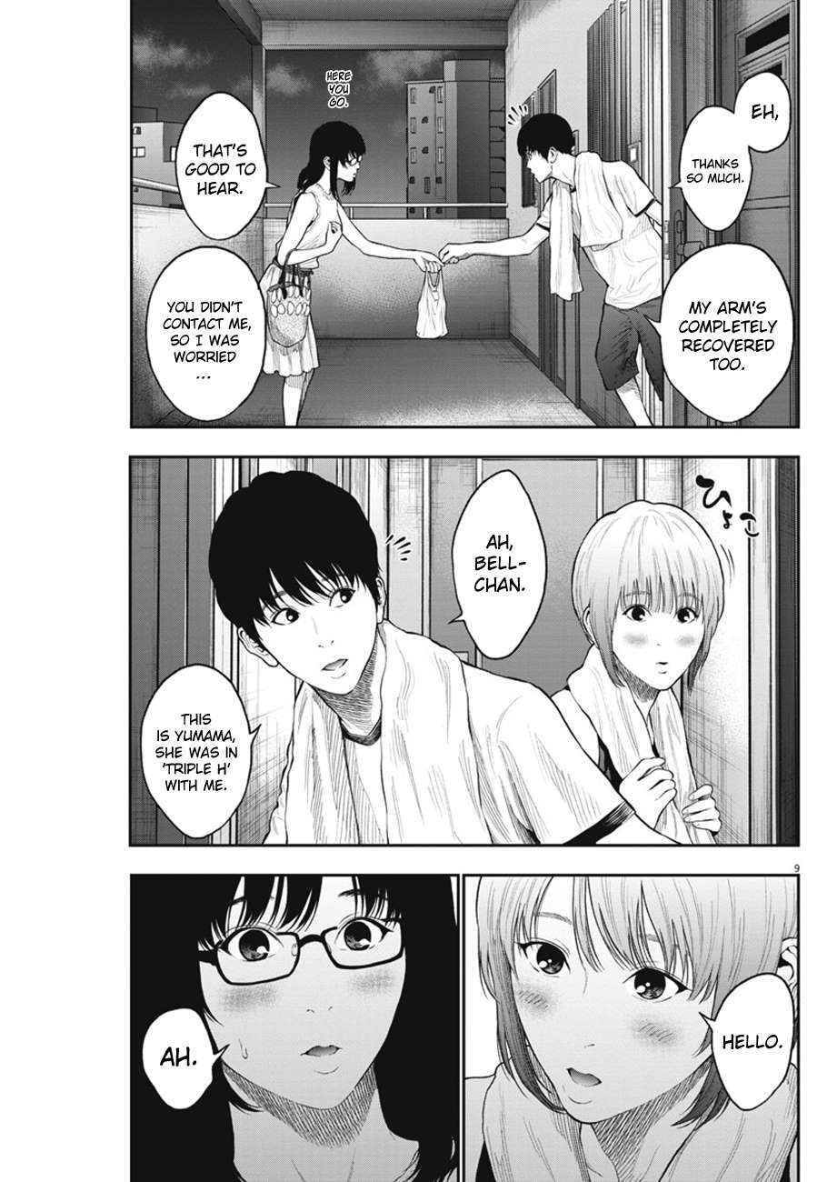Page 9 of Chapter 62