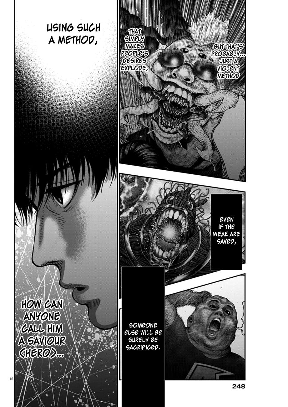 Page 16 of Chapter 62
