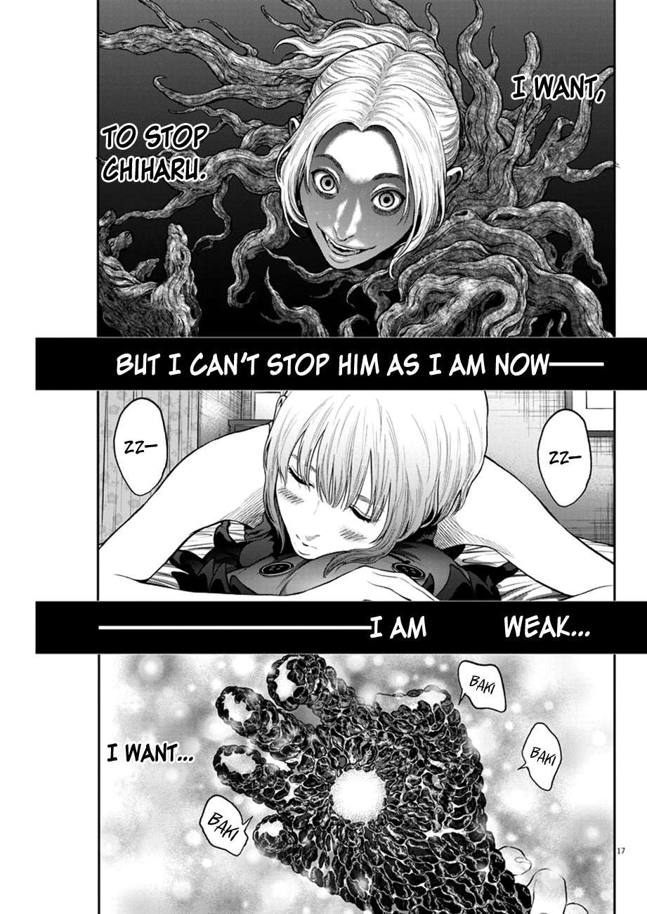 Page 17 of Chapter 62