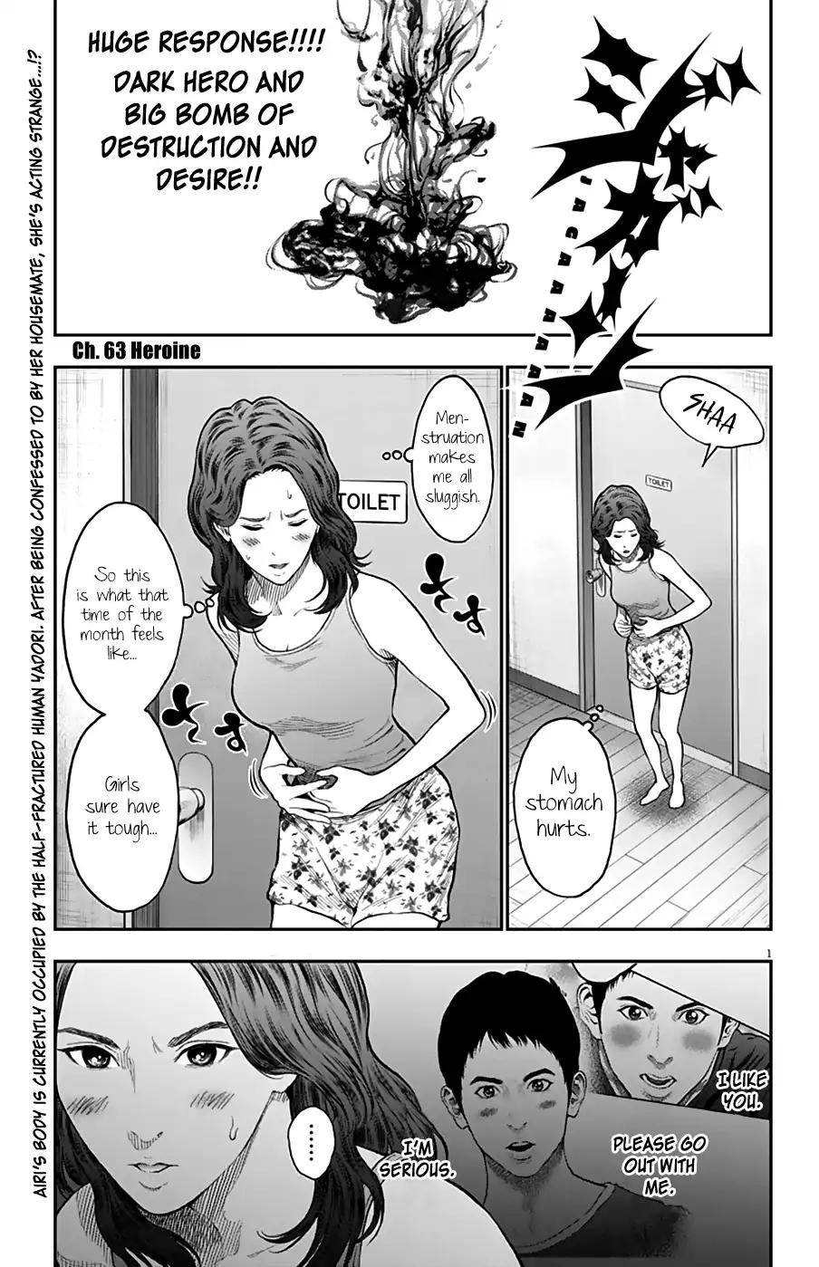 Page 1 of Chapter 63