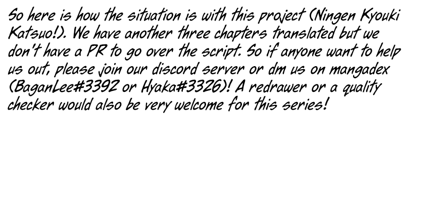 Page 3 of Chapter 64