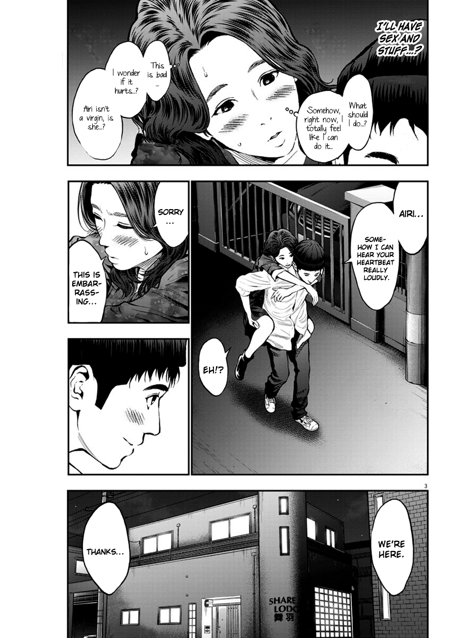 Page 4 of Chapter 64