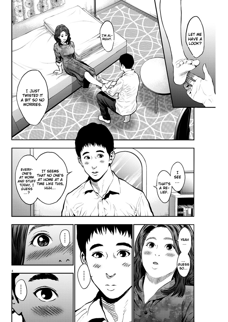Page 5 of Chapter 64