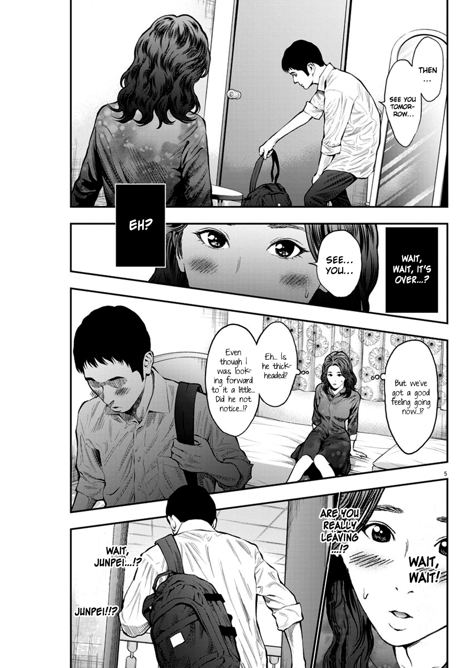 Page 6 of Chapter 64