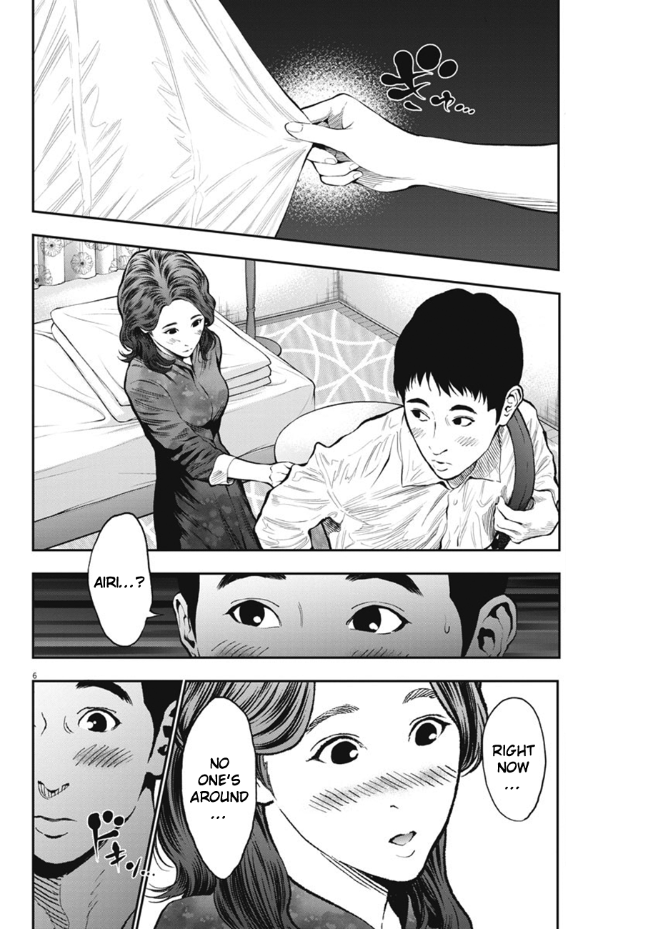 Page 7 of Chapter 64