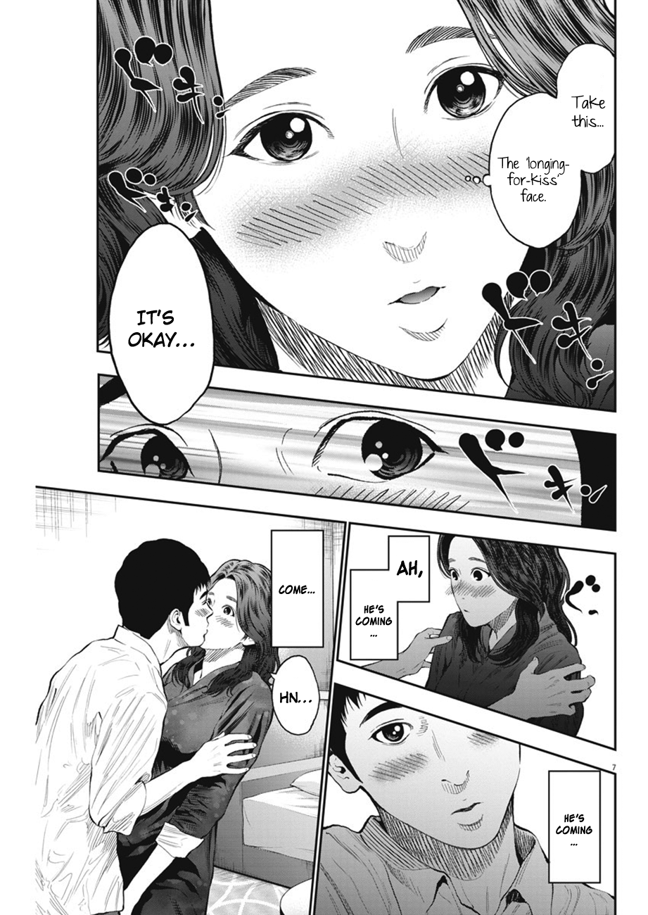 Page 8 of Chapter 64