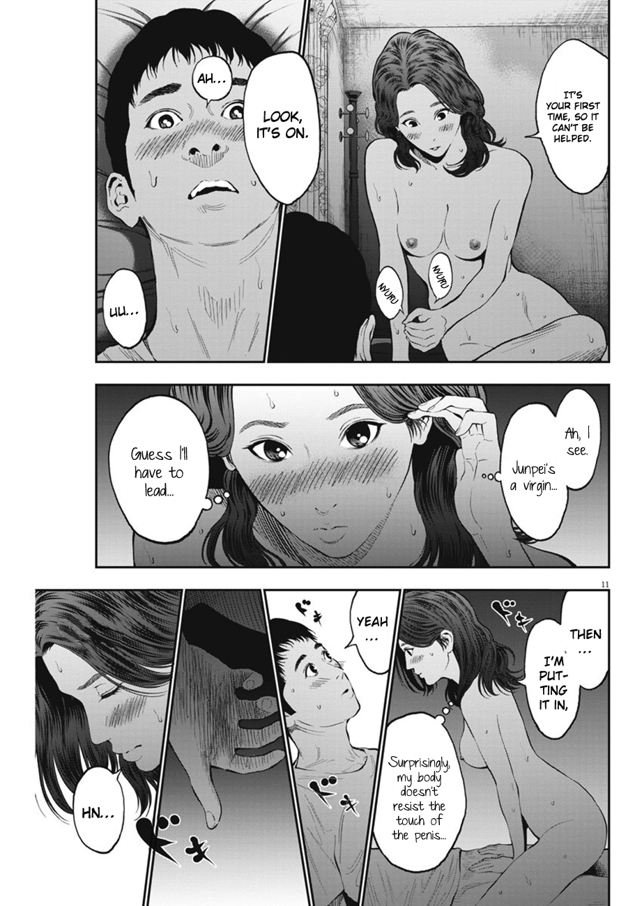Page 12 of Chapter 64