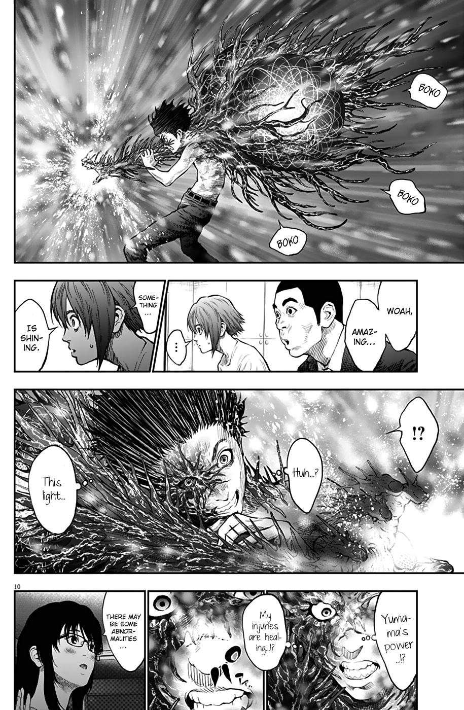 Page 10 of Chapter 65
