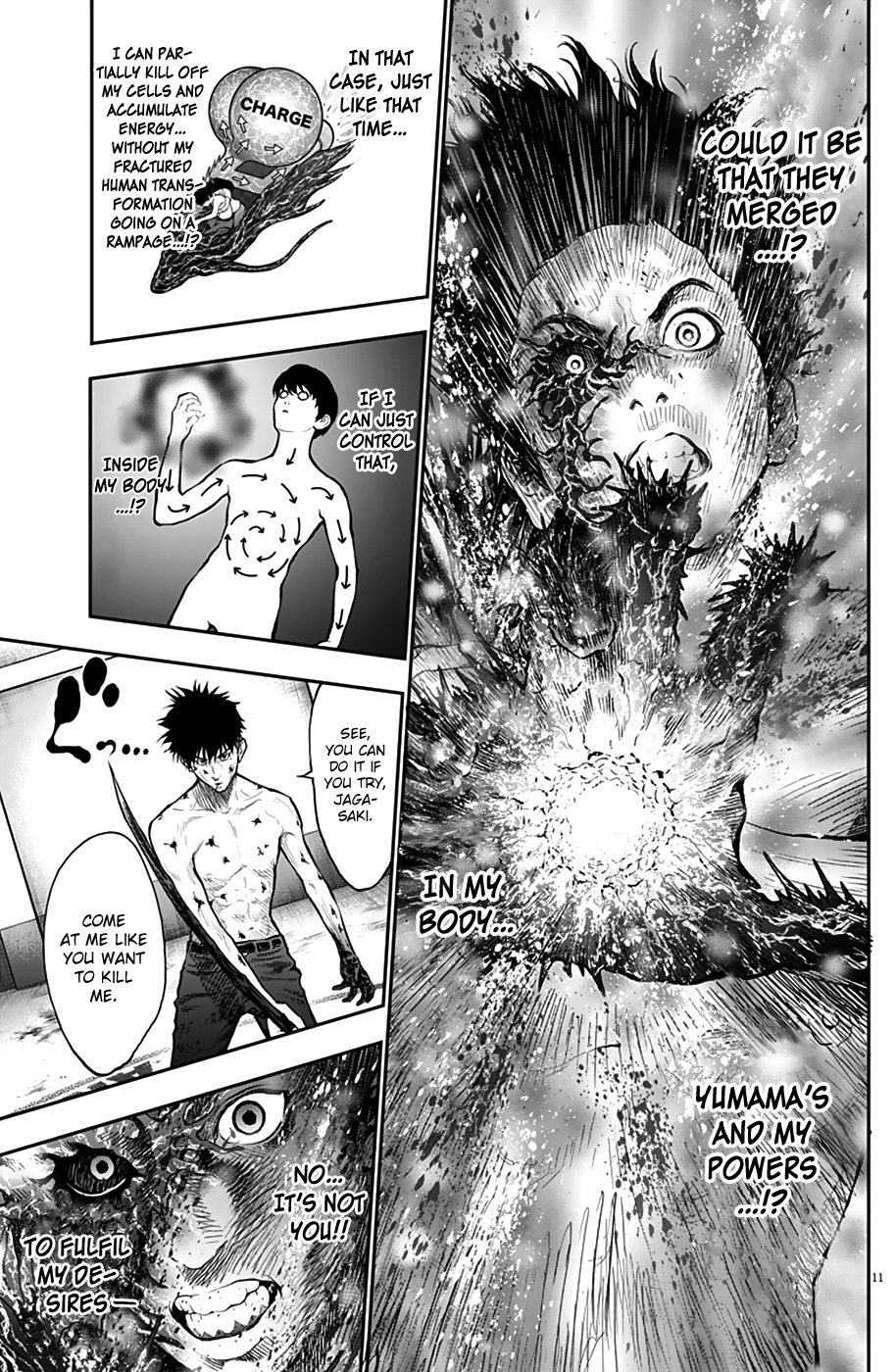 Page 11 of Chapter 65