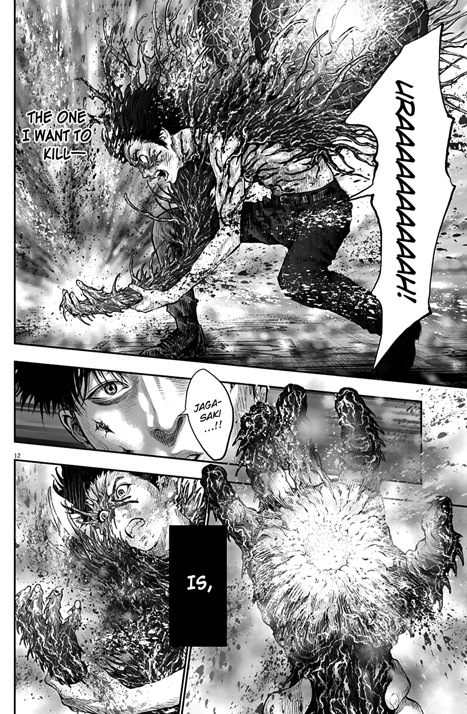 Page 12 of Chapter 65