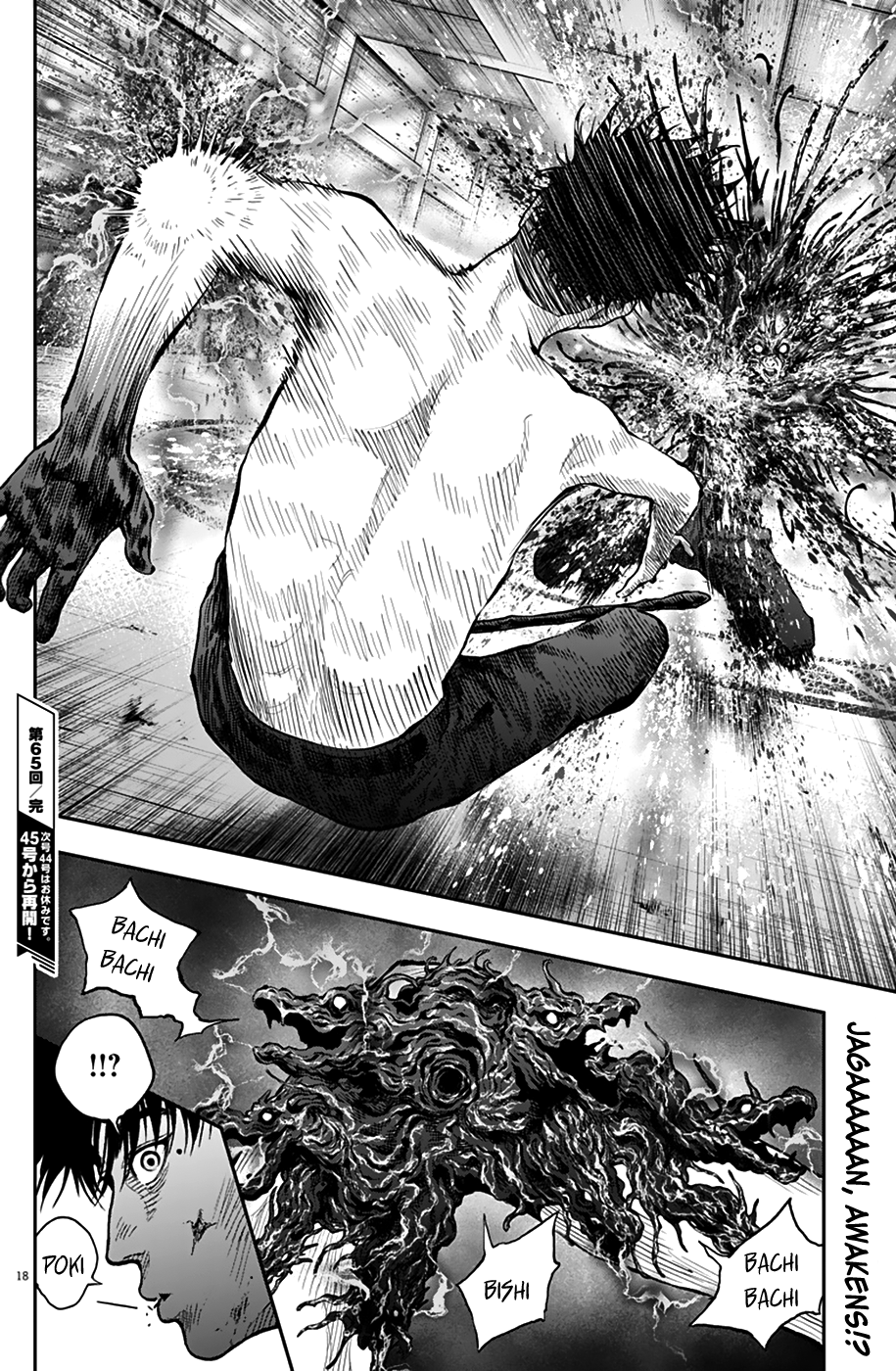 Page 18 of Chapter 65