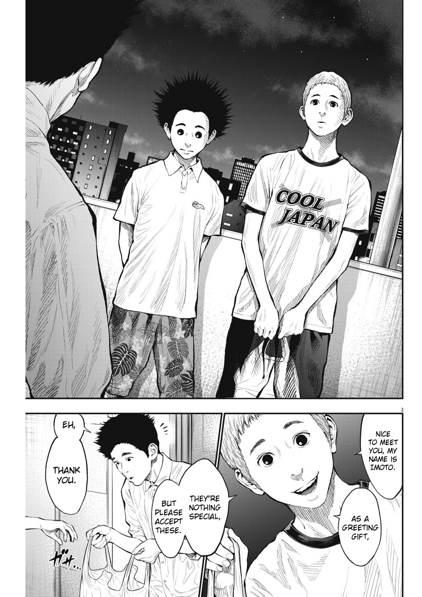 Page 3 of Chapter 66
