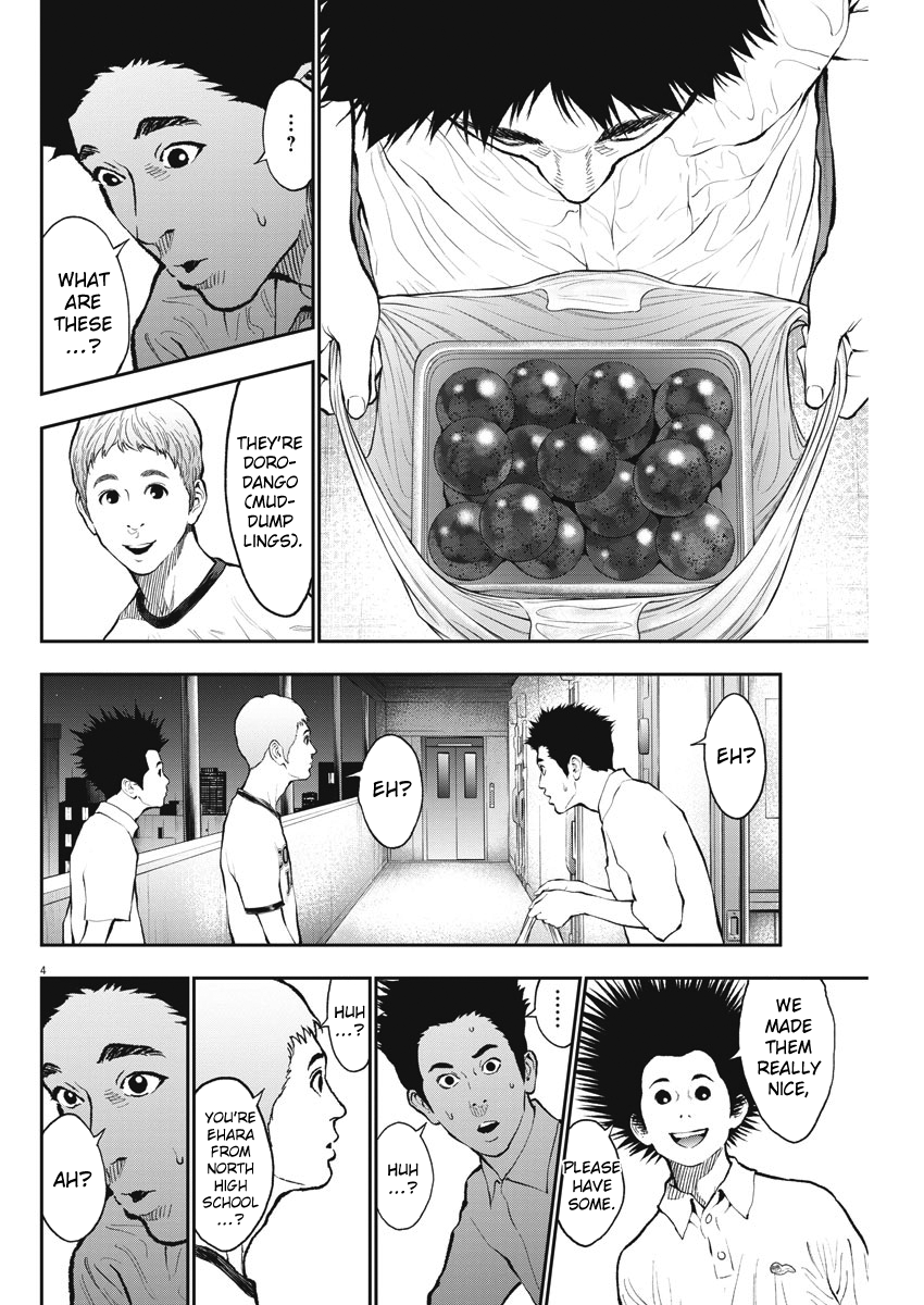Page 4 of Chapter 66