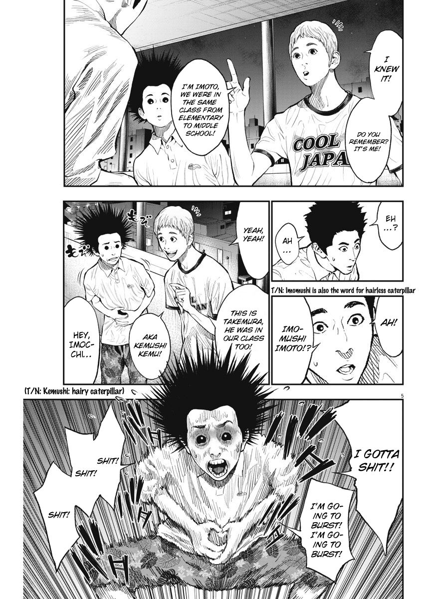 Page 5 of Chapter 66