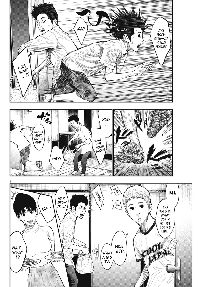 Page 6 of Chapter 66