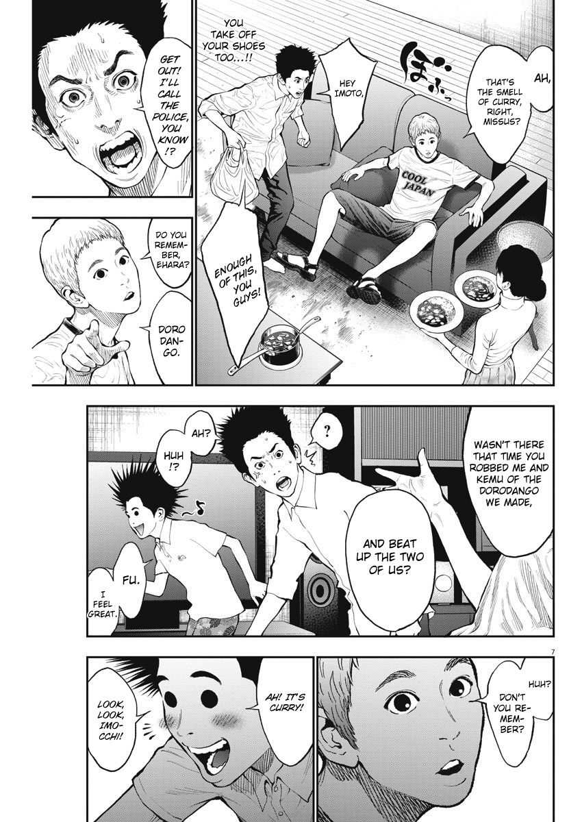 Page 7 of Chapter 66
