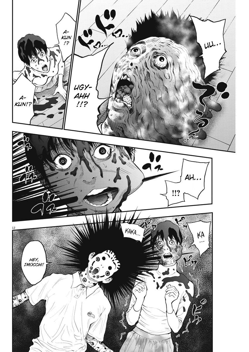 Page 12 of Chapter 66