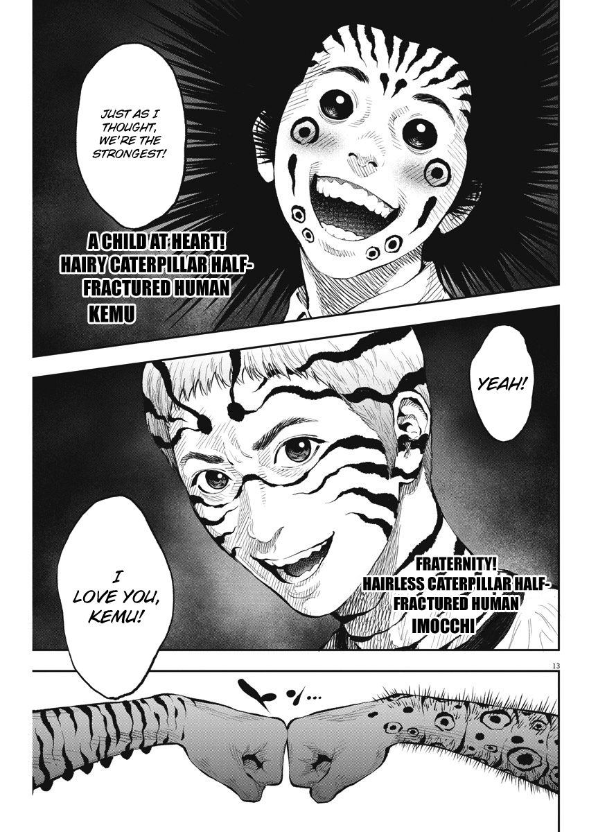 Page 13 of Chapter 66
