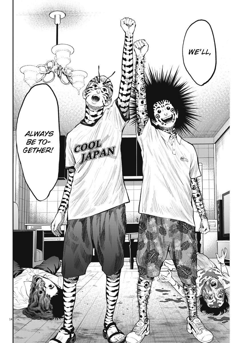 Page 14 of Chapter 66