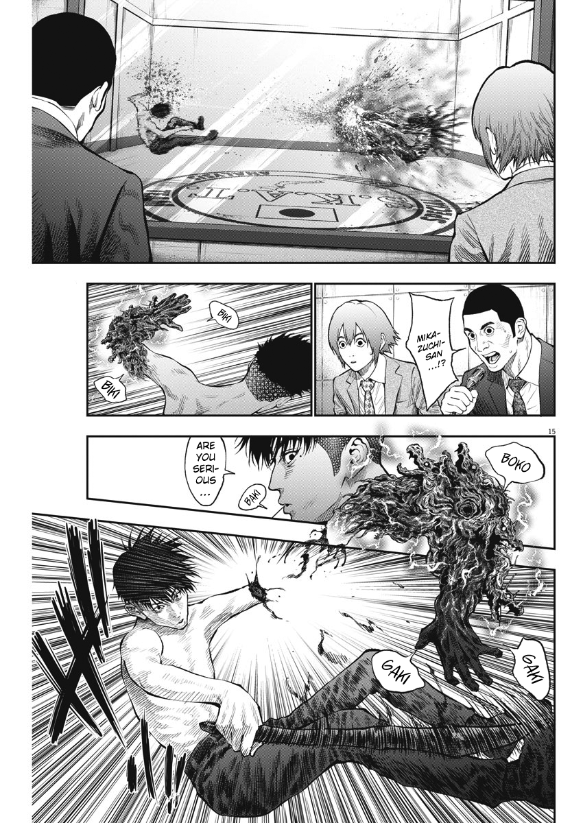 Page 15 of Chapter 66
