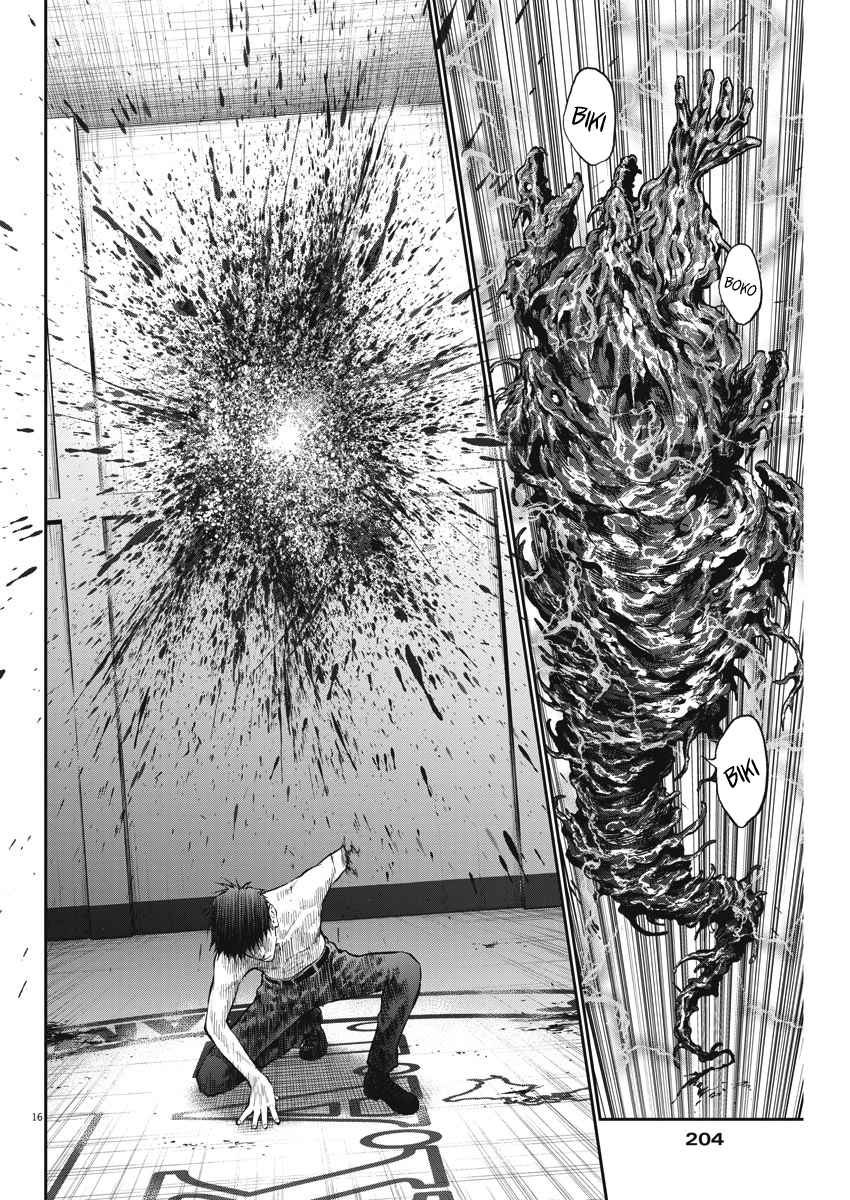 Page 16 of Chapter 66