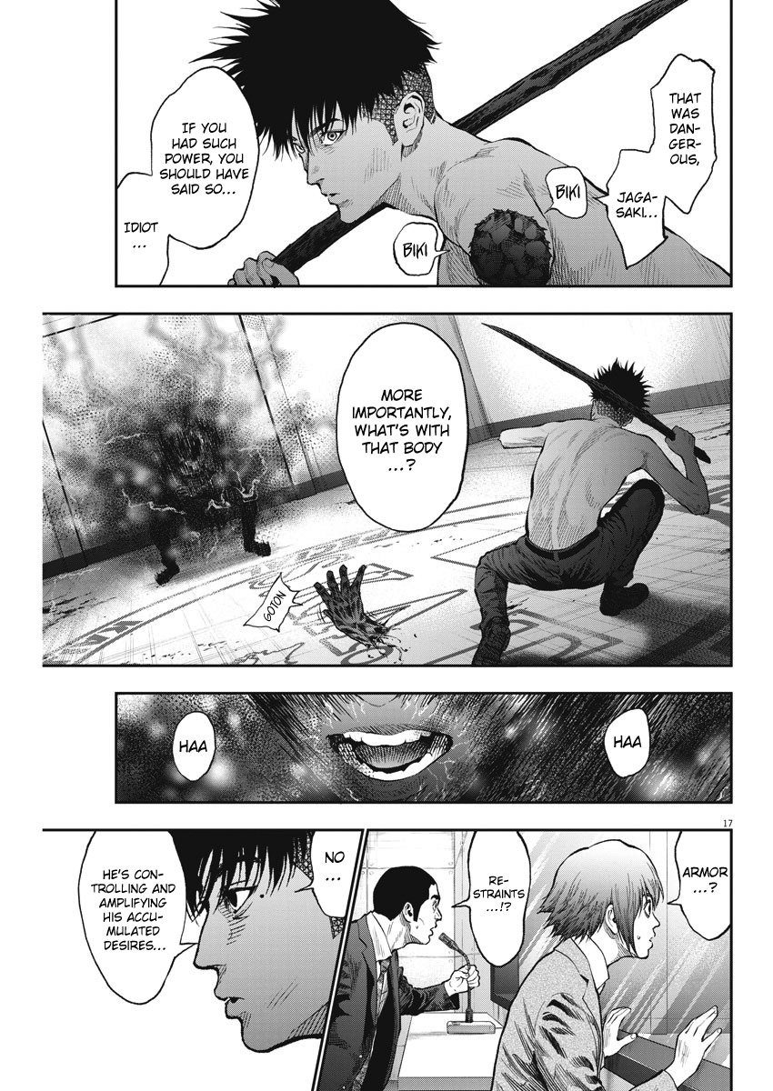 Page 17 of Chapter 66