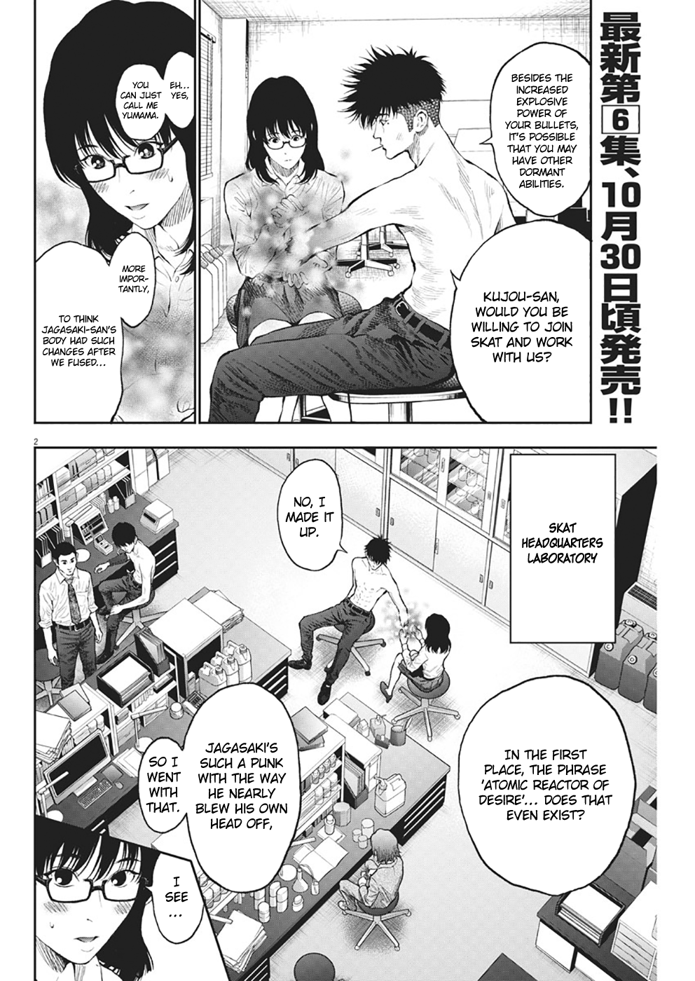 Page 2 of Chapter 67