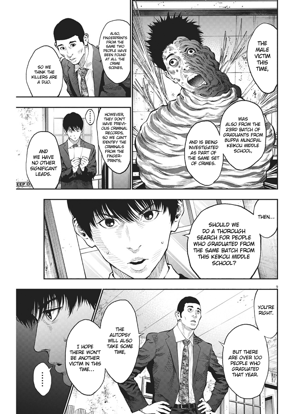 Page 8 of Chapter 67