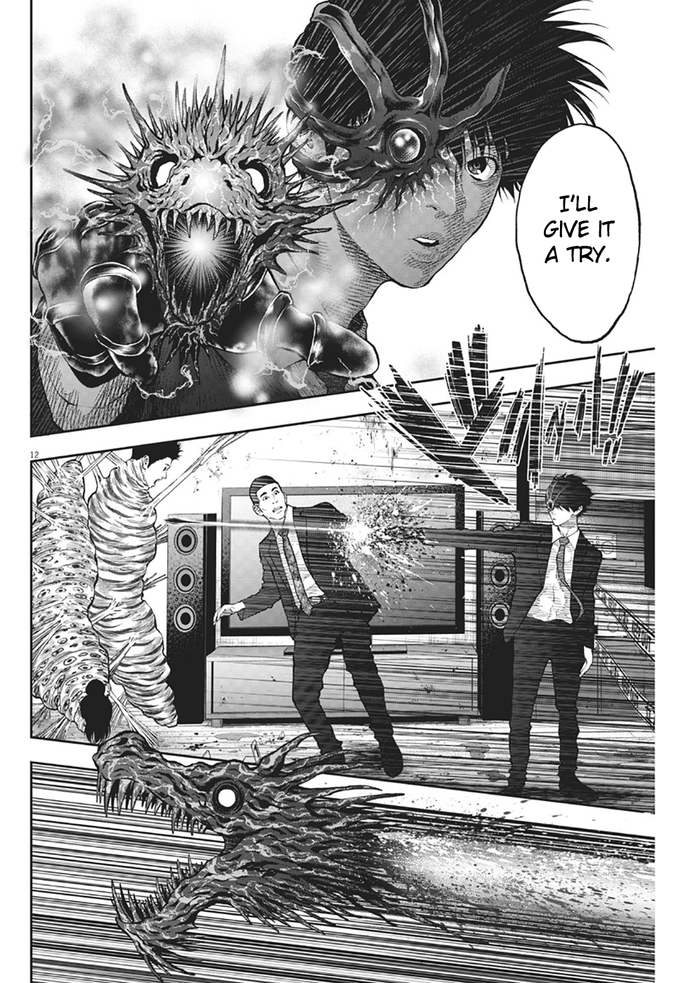 Page 11 of Chapter 67