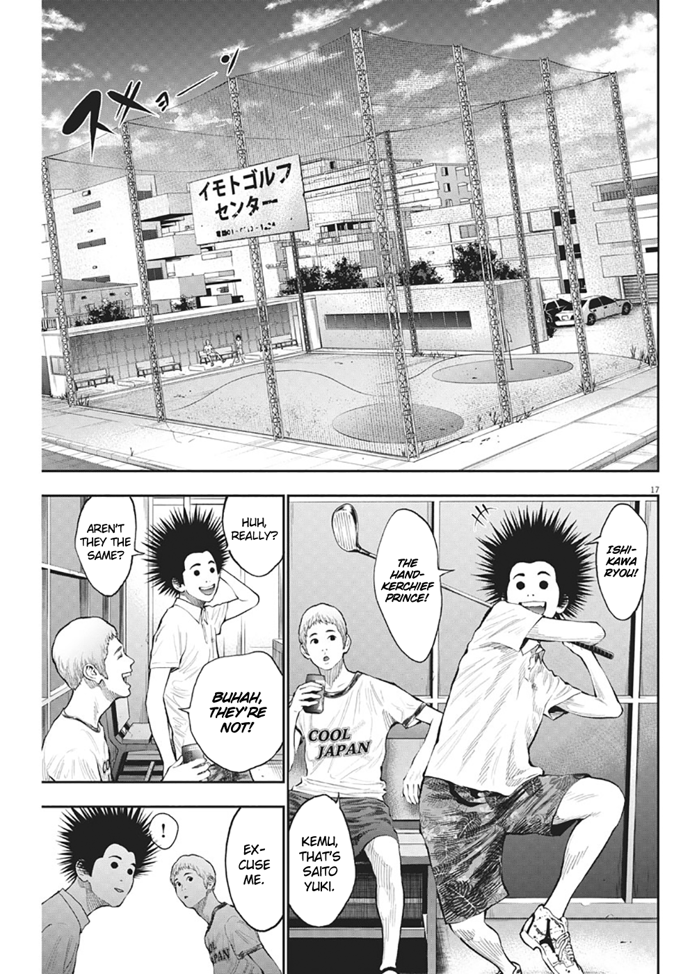 Page 16 of Chapter 67