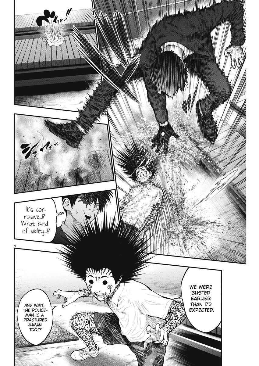 Page 8 of Chapter 68