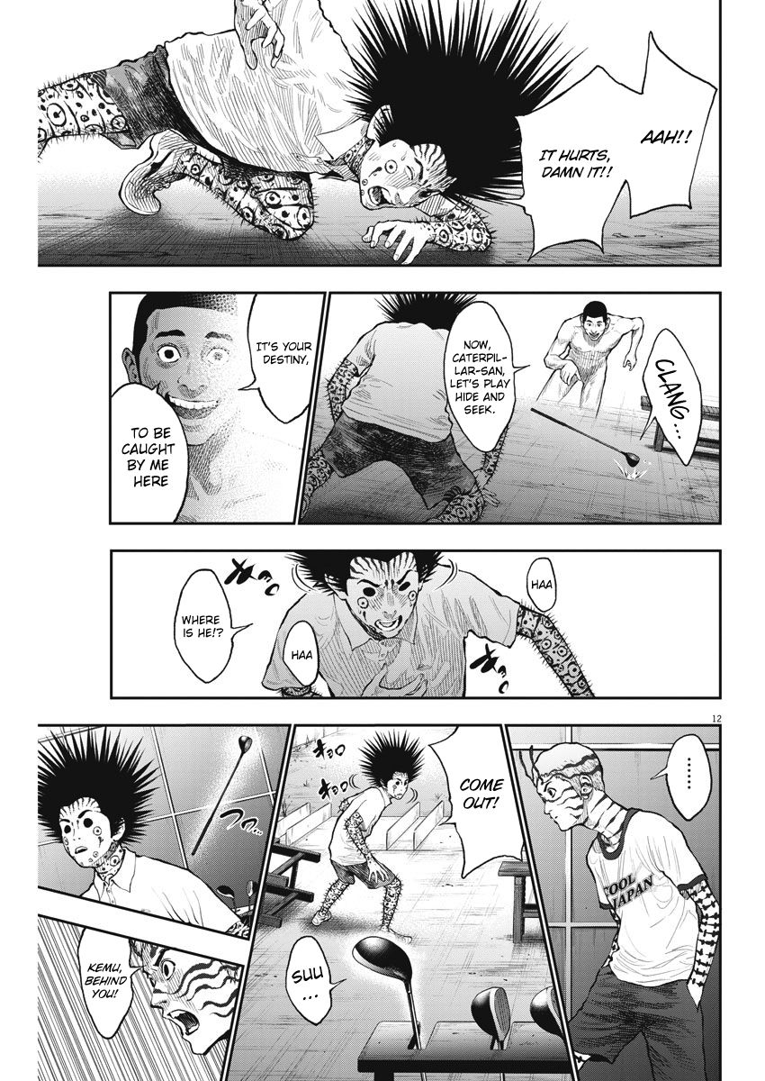 Page 11 of Chapter 68