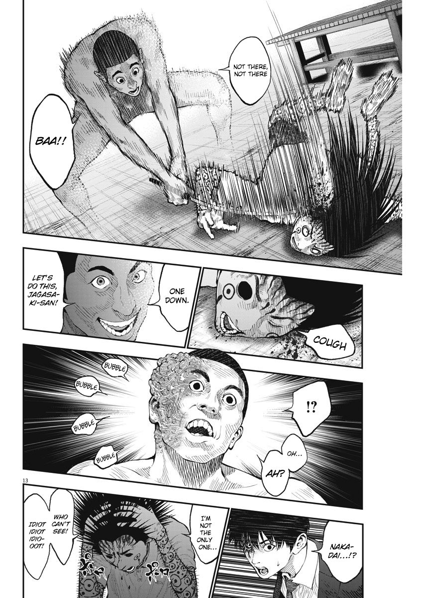 Page 12 of Chapter 68