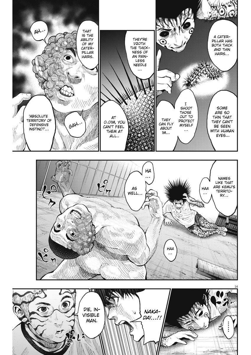 Page 13 of Chapter 68