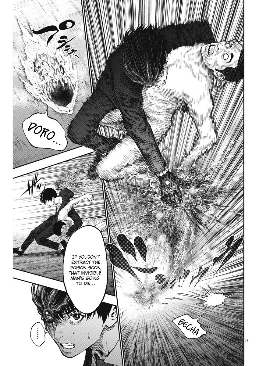 Page 15 of Chapter 68