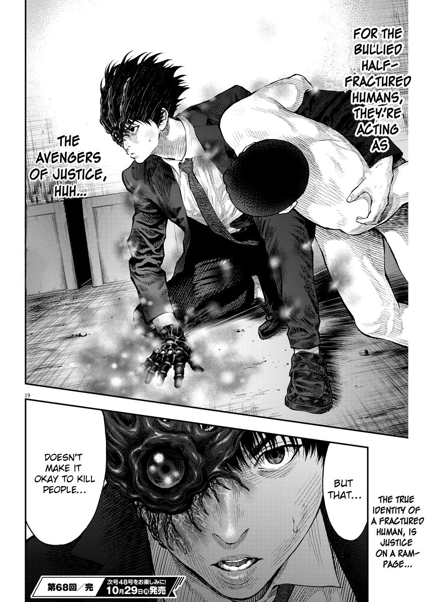Page 18 of Chapter 68
