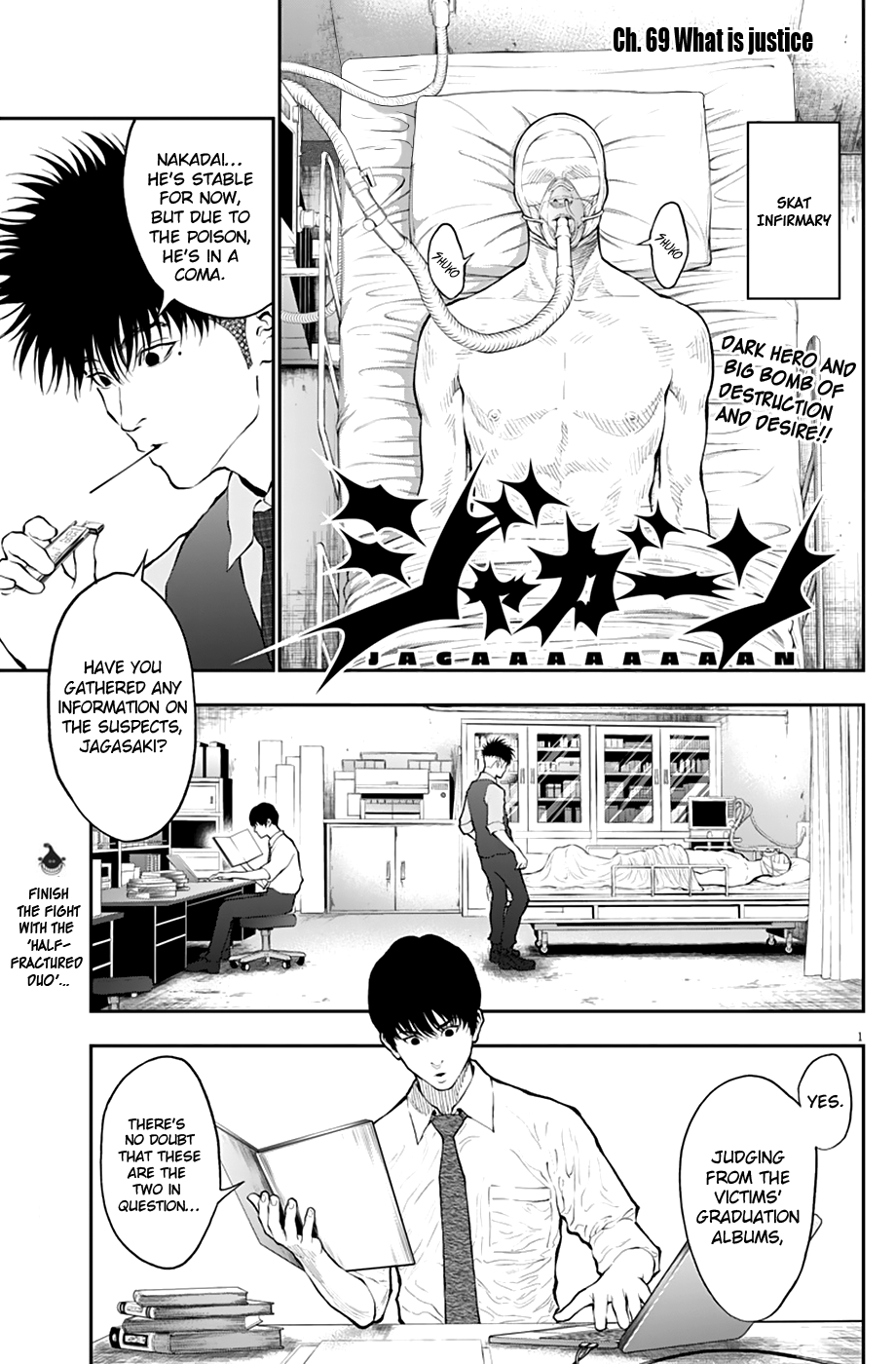 Page 1 of Chapter 69