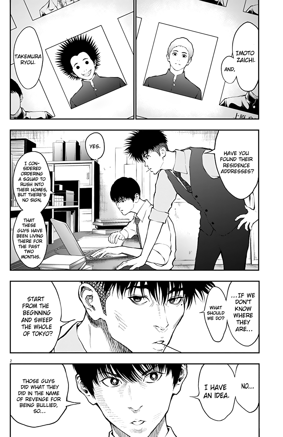 Page 2 of Chapter 69