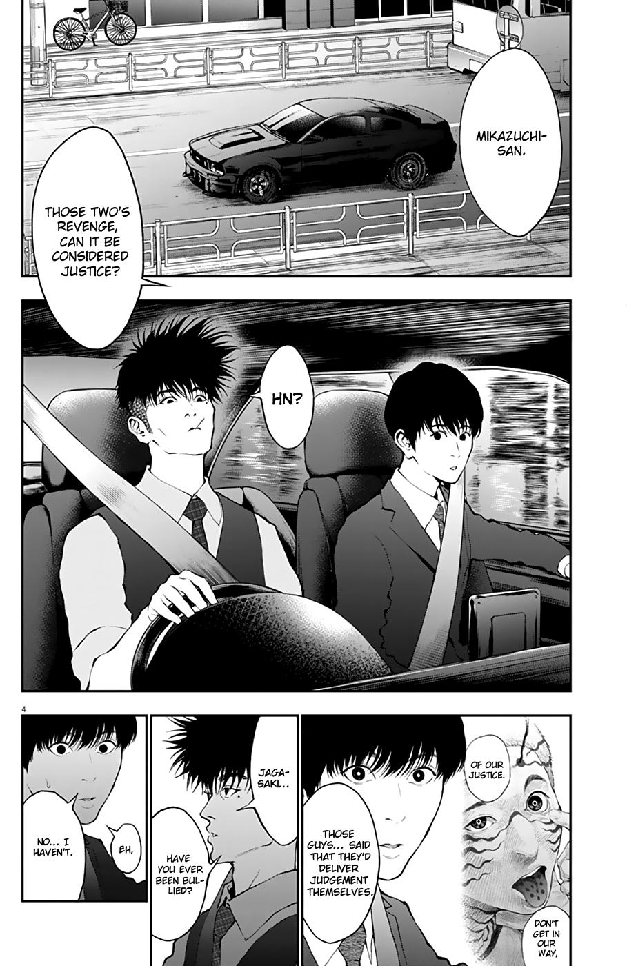 Page 4 of Chapter 69