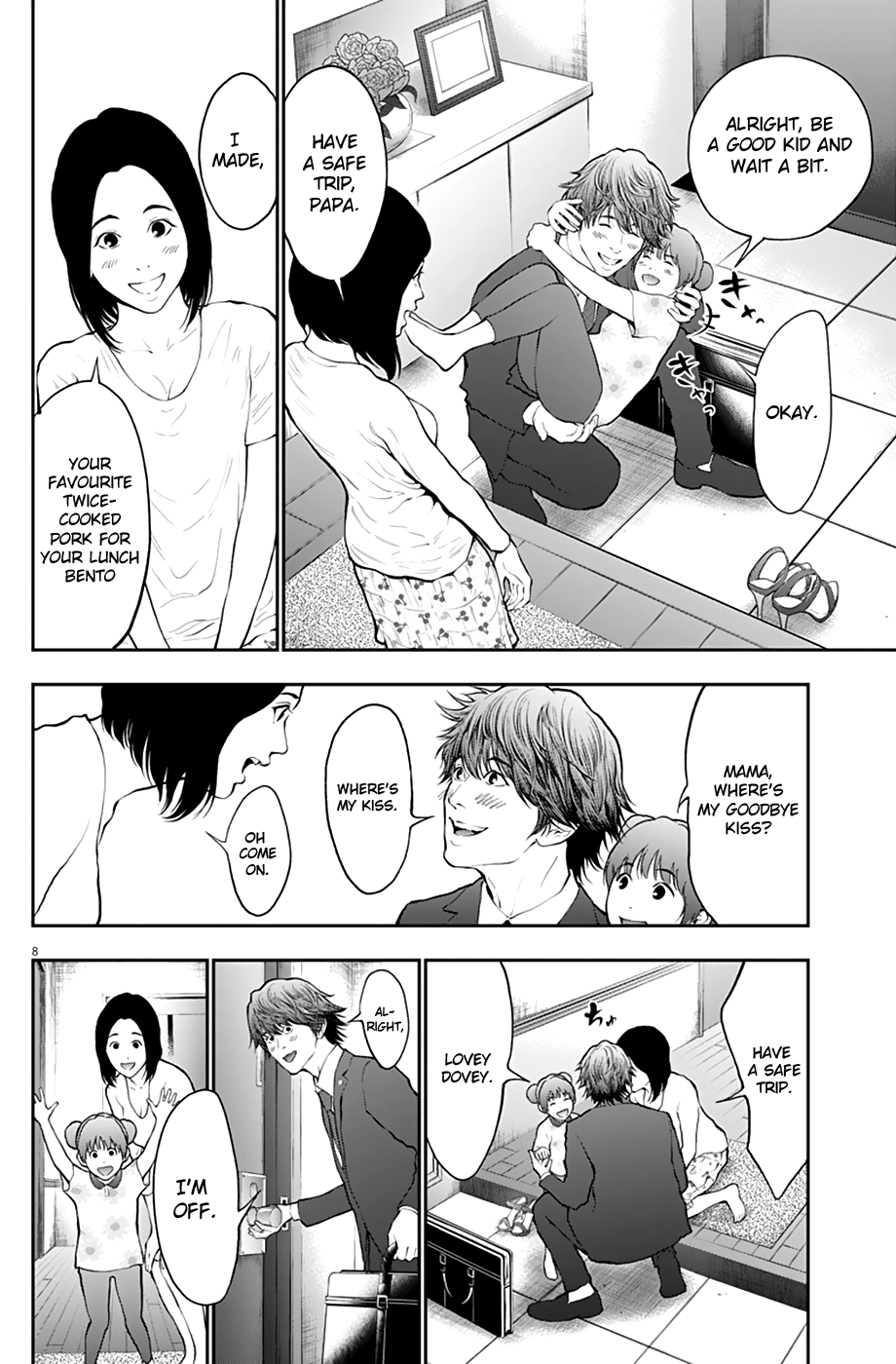 Page 8 of Chapter 69