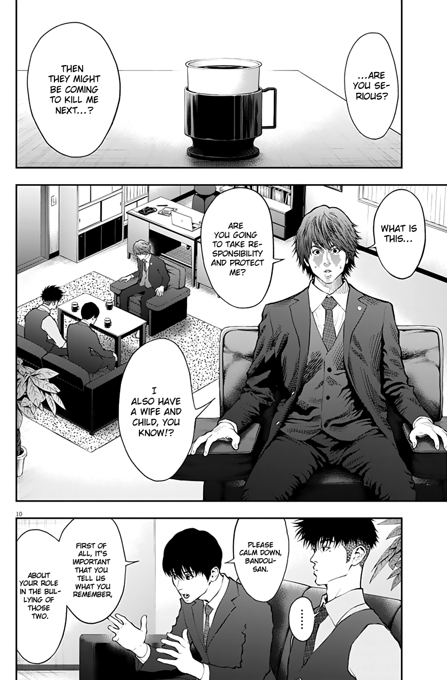 Page 10 of Chapter 69