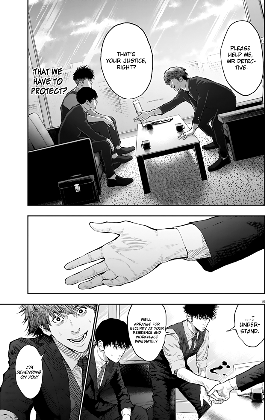 Page 15 of Chapter 69