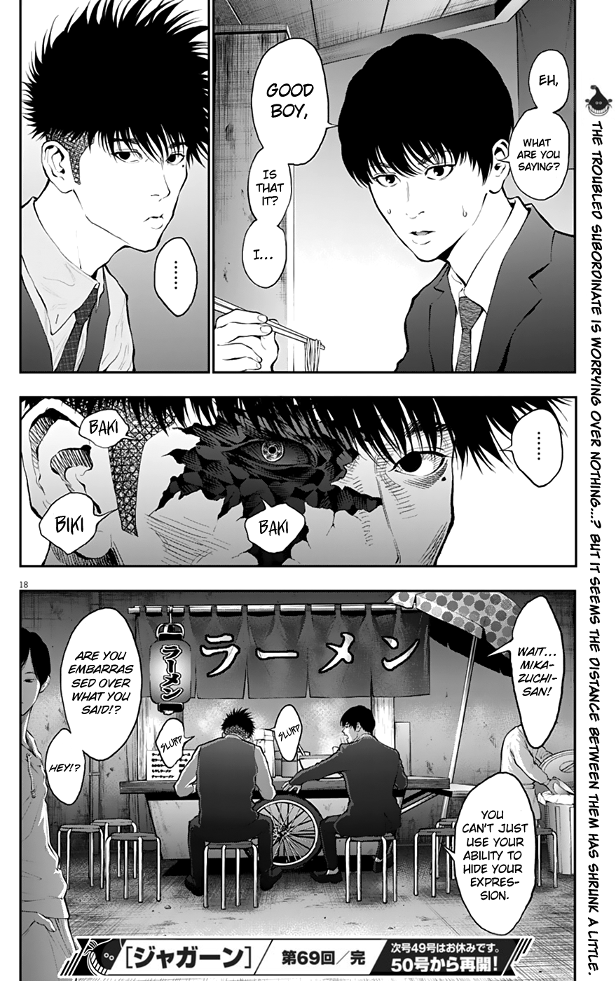 Page 18 of Chapter 69