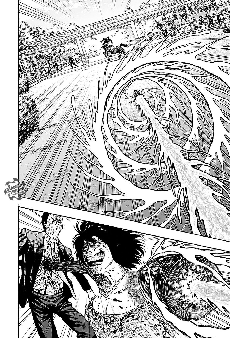 Page 4 of Chapter 7