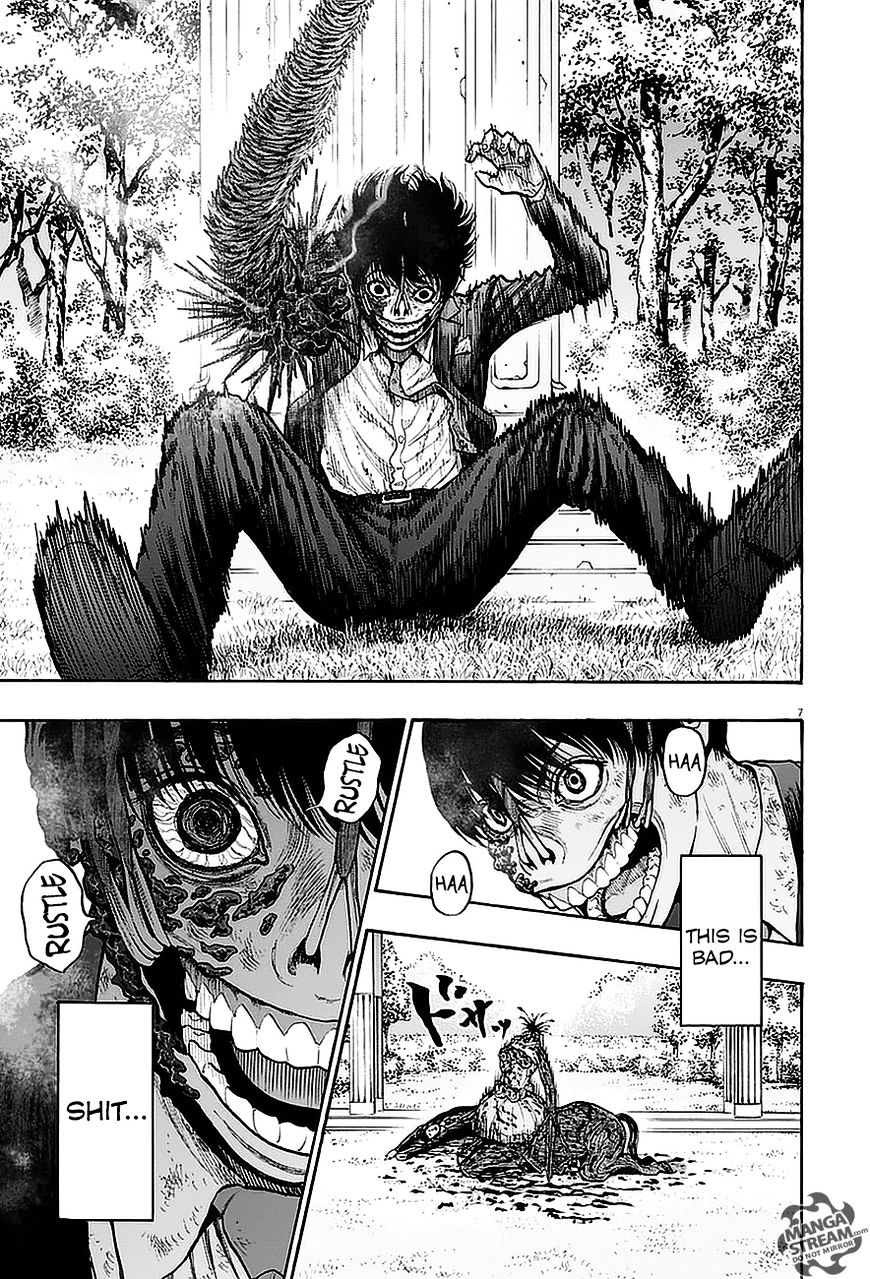 Page 7 of Chapter 7