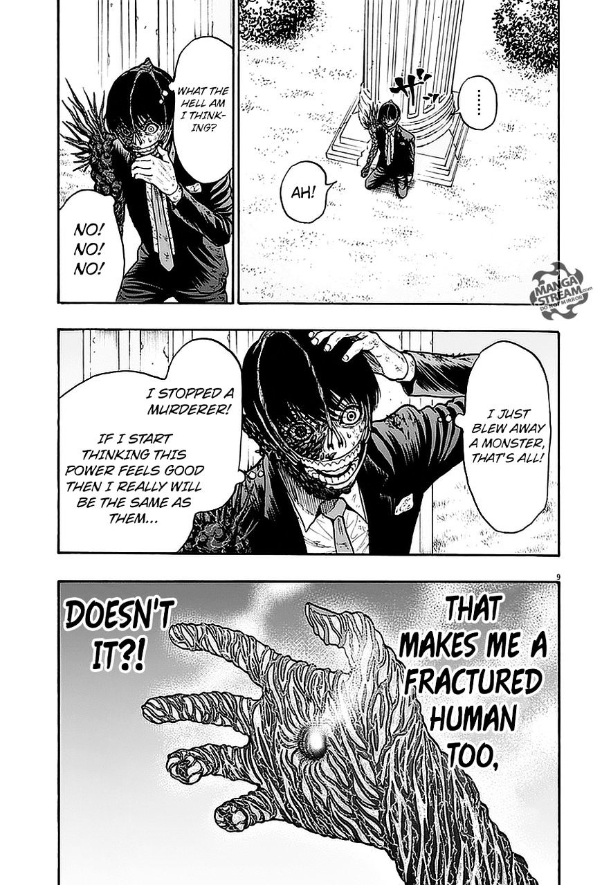 Page 9 of Chapter 7