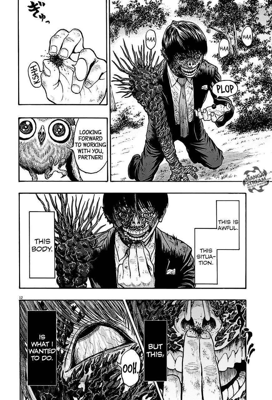 Page 12 of Chapter 7
