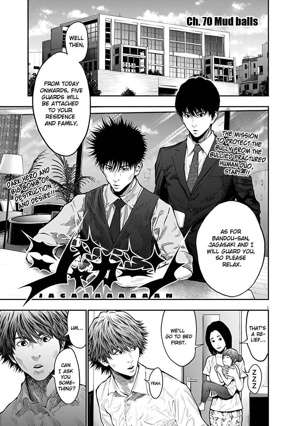 Page 1 of Chapter 70