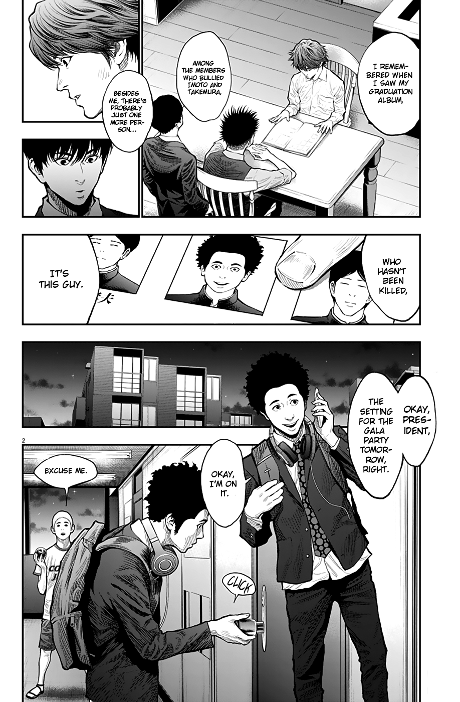 Page 3 of Chapter 70
