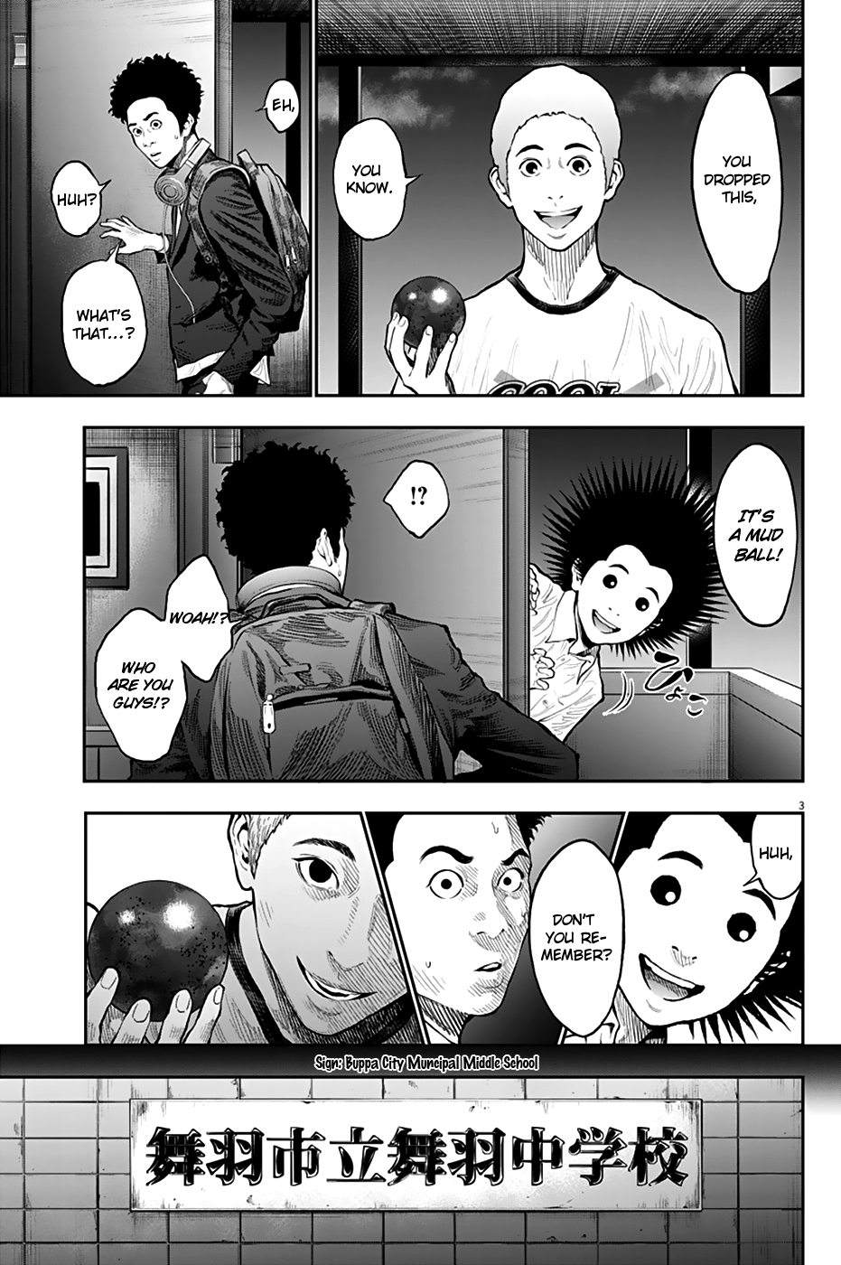 Page 4 of Chapter 70